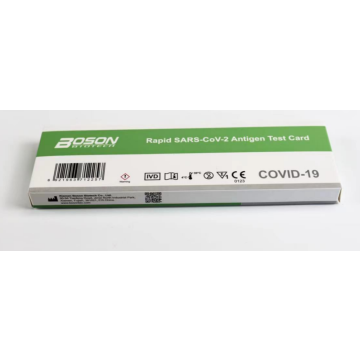 Kotitesti Rapid SARS-CoV-2 Antigen Test Card 1 kpl