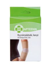 Apteekki kyynärpäätuki kevyt XXL, beige X1 kpl
